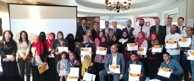 اختتام فعاليات المؤتمر الدولي لبناء وتطوير المدربين